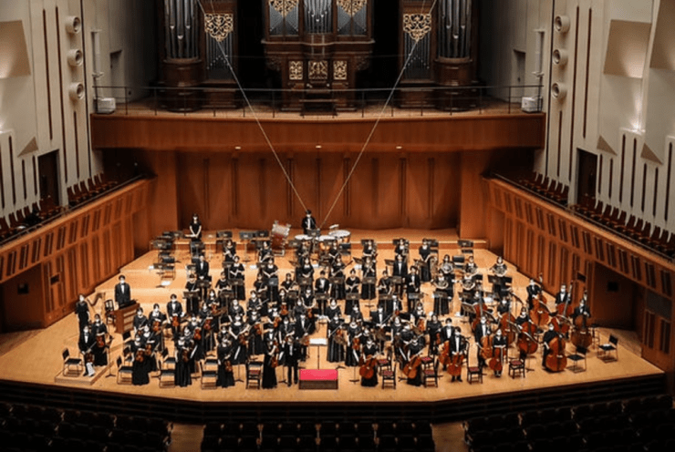 New Japan Philharmonic Tokyo