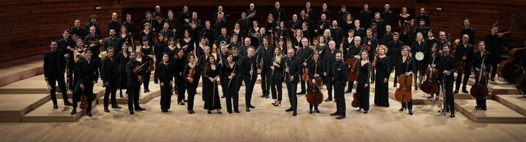 Orchestre Philharmonique de Radio France, Paris, France | Archive