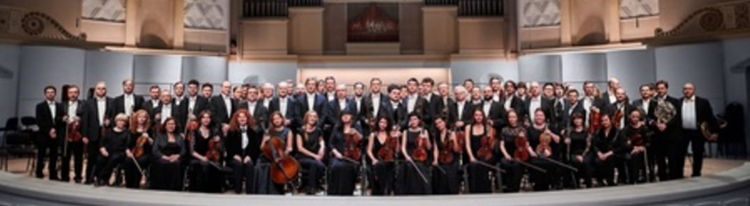 Показване на всички снимки на Rimsky-Korsakov Gala
