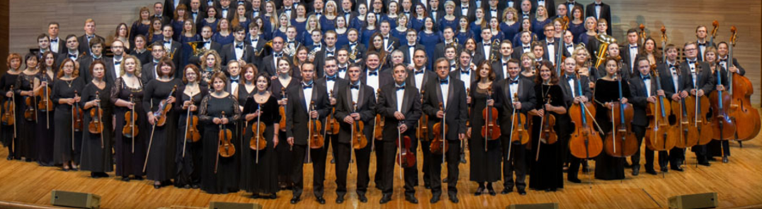Show all photos of Subscription №30:  State Symphonу Capella of Russia