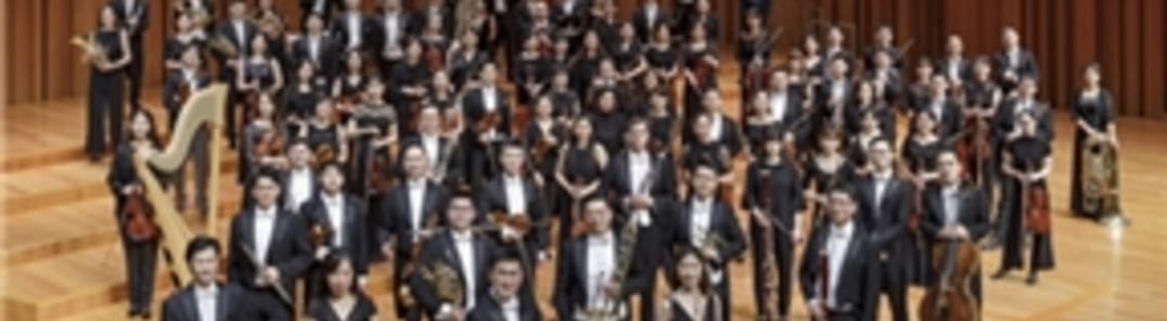 Taispeáin gach grianghraf de Festival Waltz: China NCPA Orchestra