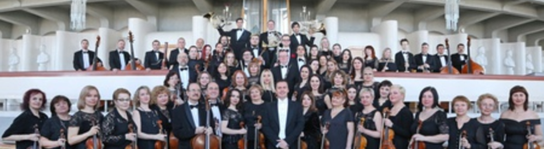 Näytä kaikki kuvat henkilöstä Vadim Repin, Samara Philharmonic Symphony Orchestra, Denis Vlasenko