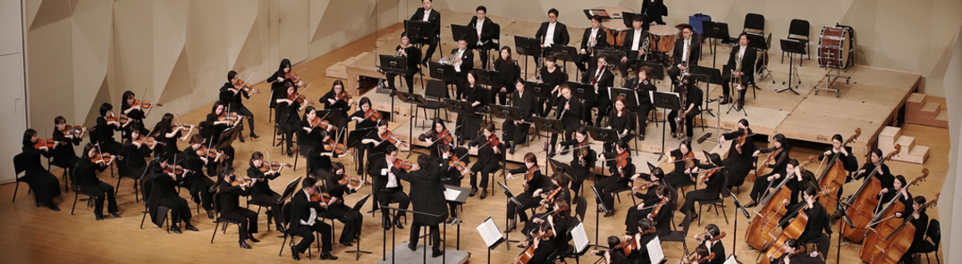 Mostra totes les fotos de Bucheon Philharmonic Orchestra 301st Subscription Concert - Walking In The Footsteps Of A Giant