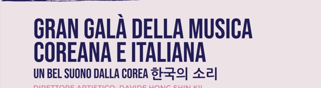 Sýna allar myndir af Associazione Musicisti Coreani in Italia
