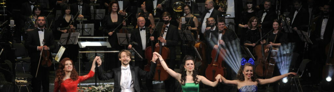 Alle Fotos von New Year Strauss Gala anzeigen