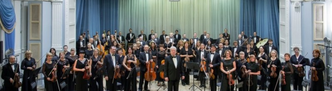 Taispeáin gach grianghraf de Irkutsk Philharmonic