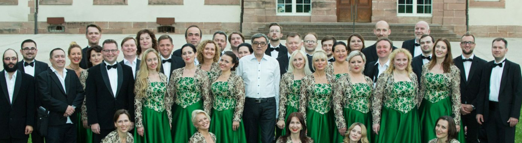 Mostrar todas as fotos de Svetlanov State Orchestra of Russia "Masters of Choral Singing"