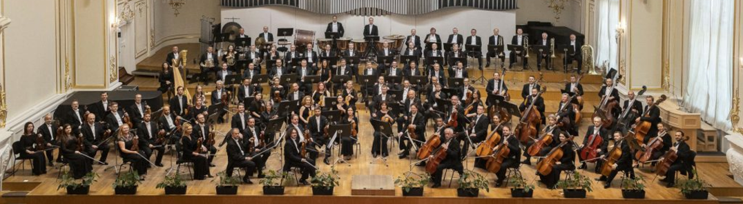 Show all photos of Slovenská Filharmónia