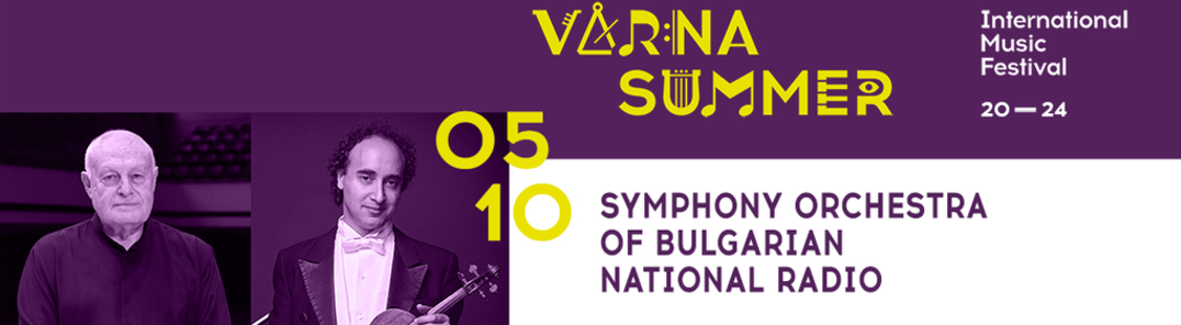 Kuva kõik fotod kasutajast Symphony Orchestra Of Bulgarian National Radio