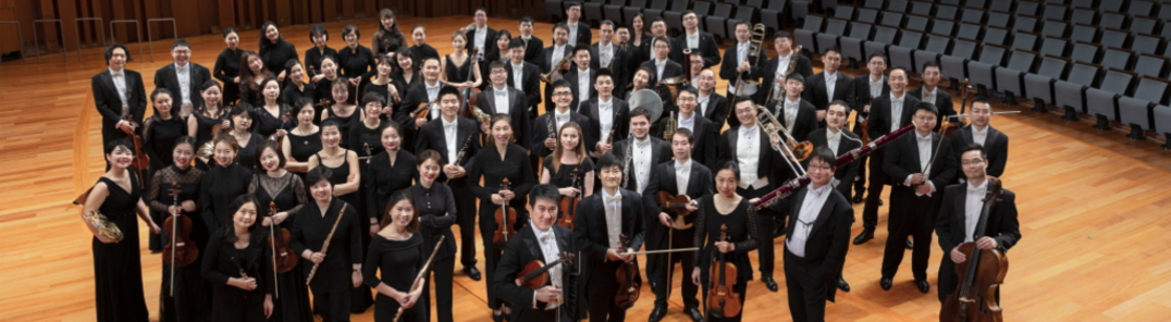Mostrar todas as fotos de 2019 Symphony Festival - China National Theater Orchestra (4.21)