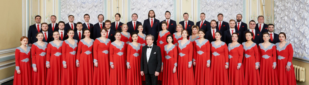 Vis alle bilder av Russian National Orchestra Choir of Russia named after A.A. Yurlova
