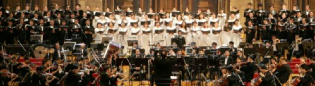 Rādīt visus lietotāja Great Repertoire of National Art Ensembles 2011: China National Opera House Classics Gala fotoattēlus