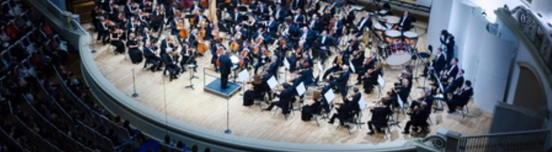 Vis alle bilder av Subscription No. 20:  State Academic Grand Symphony Orchestra named after P. I. Tchaikovsky