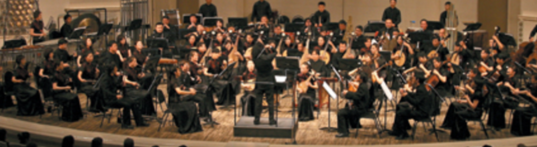 Mostra tutte le foto di The Dream of the Red Mansion: China Radio and Chinese Orchestra Symphonic Chorus Concert