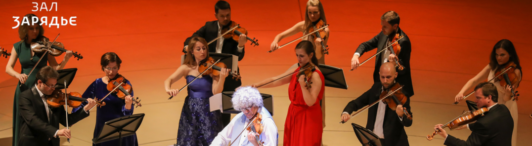 Uri r-ritratti kollha ta' Stradivarius Ensemble of the Mariinsky Theater