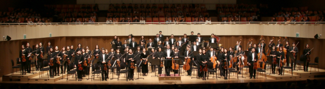 Показать все фотографии 2019 Symphony Festival - Daegu City Symphony Orchestra (4.4)