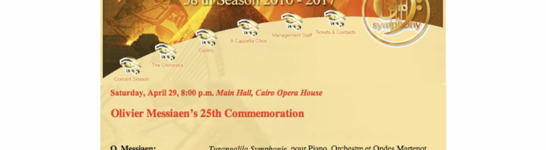 Show all photos of Olivier Messiaen's 25th Commemoration