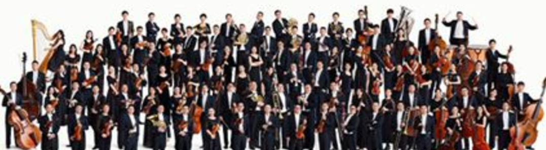 Taispeáin gach grianghraf de Shui Lan & Opening Concert Of China National Symphony Orchestra
