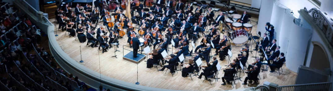 Taispeáin gach grianghraf de Tchaikovsky Symphony Orchestra