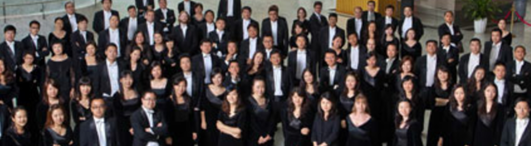 Rodyti visas Shenzhen Symphony Orchestra Concert nuotraukas