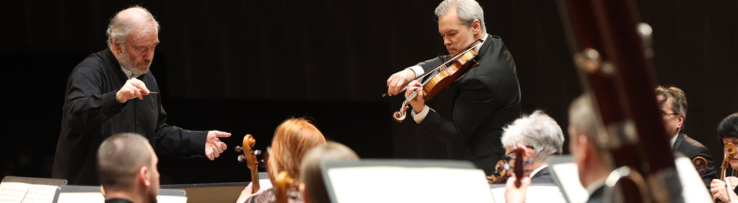 Taispeáin gach grianghraf de To mark the anniversary of Vadim Repin, Mariinsky Theater Symphony Orchestra
