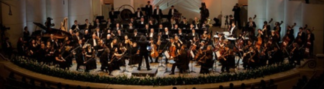 Show all photos of Alexander Knyazev, E. F. Svetlanov State Orchestra of Russia, Mikhail Granovsky