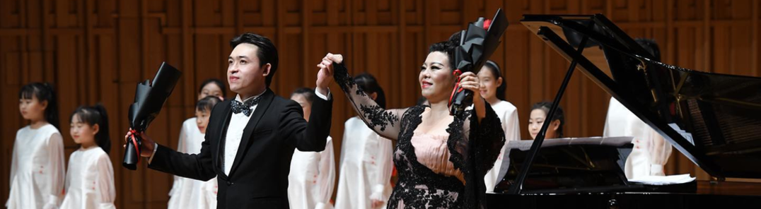 Vis alle billeder af Hui He - Recital at the Xi'an Concert Hall