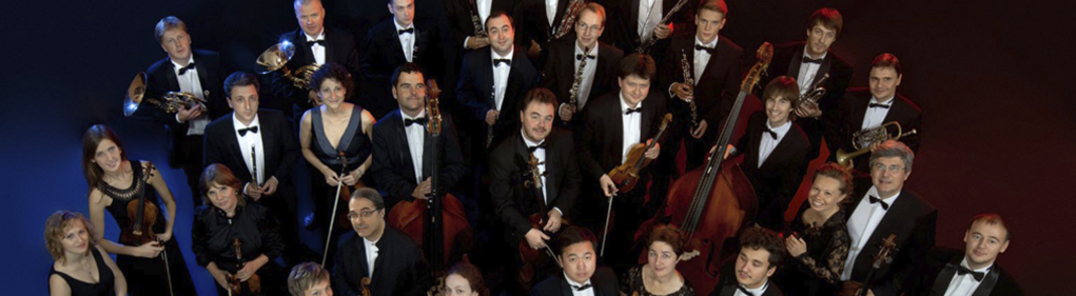 Εμφάνιση όλων των φωτογραφιών του Musica Viva Orchestra
