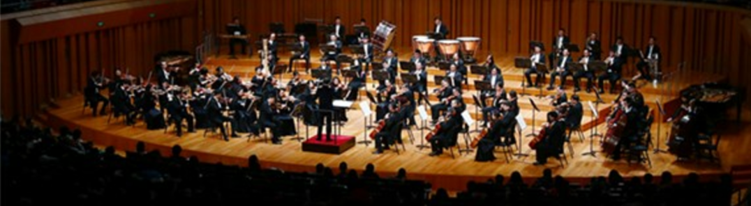 Pokaži vse fotografije osebe China Film Symphony Orchestra