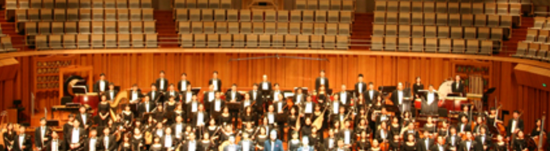 Показване на всички снимки на Valley Orchids: Chinese National Orchestra Concert