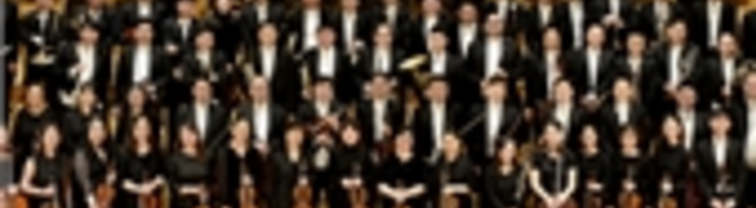 Zobrazit všechny fotky 2024 May Music Festival: "Encounter Serenade" Beijing Symphony Orchestra Chamber Music Concert