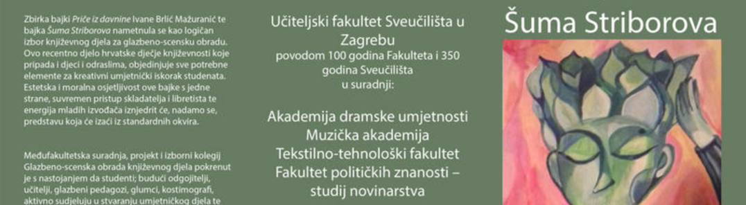 Vis alle bilder av Music Academy of the University of Zagreb