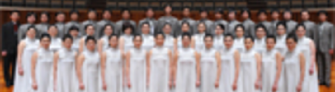 Näytä kaikki kuvat henkilöstä Resurrection: China National Symphony Orchestra and China NCPA Concert Hall Orchestra Concert