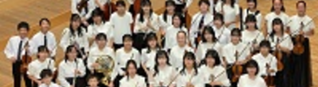 Εμφάνιση όλων των φωτογραφιών του Toyota City Concert Hall Series Vol.16 “Masterpiece”