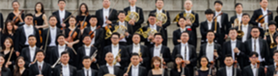 Uri r-ritratti kollha ta' Hangzhou Philharmonic Orchestra Concert