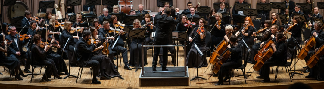 Zobrazit všechny fotky Krasnoyarsk Academic Symphony Orchestra