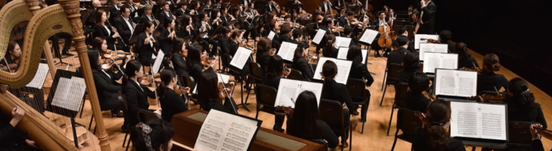 Vis alle bilder av 2018 Symphony Festival - KBS Symphony Orchestra (4.1)