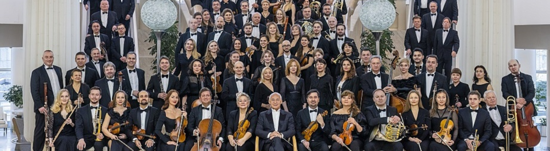 Pokaż wszystkie zdjęcia National Philharmonic Orchestra of Russia - Национальный филармонический оркестр России