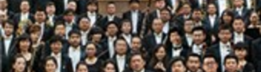 Näytä kaikki kuvat henkilöstä In Quest Of Shostakovich: Zhang Guoyong, Leonidas Kavakos And China Philharmonic Orchestra