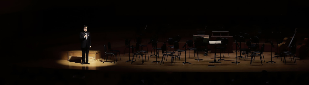 Mostra totes les fotos de Bucheon Philharmonic Orchestra Commentary Concert Ⅰ ‘Bach, Father of Music’