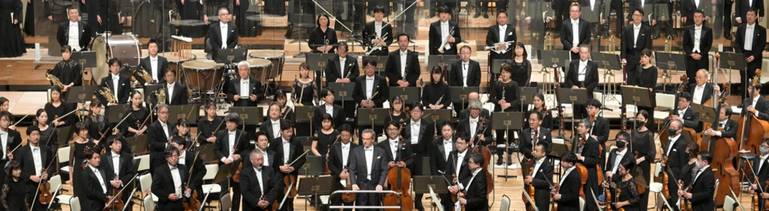 Rodyti visas NHK Symphony Orchestra nuotraukas