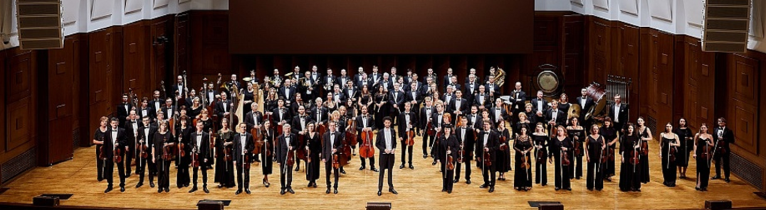 Toon alle foto's van Новосибирский академический симфонический оркестр