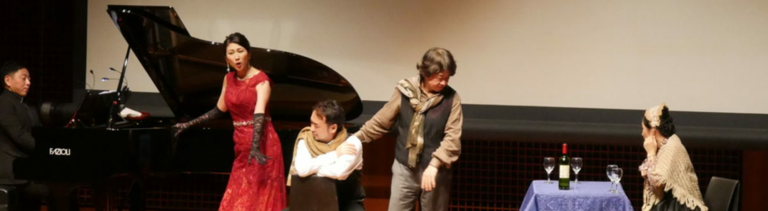 Sýna allar myndir af Opera “Trovatore 《The Bard》” Highlight Stage & Concert