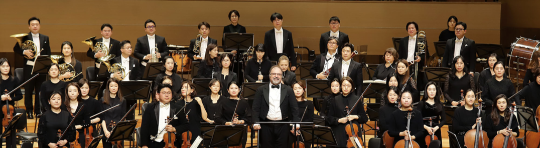 Afficher toutes les photos de Bucheon Philharmonic Orchestra 312th Regular Concert - New Year Concert 'From the New World'