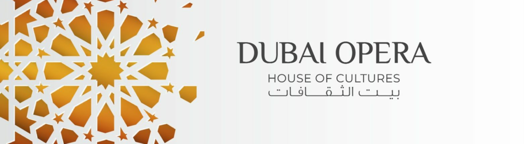 Εμφάνιση όλων των φωτογραφιών του Dubai Opera