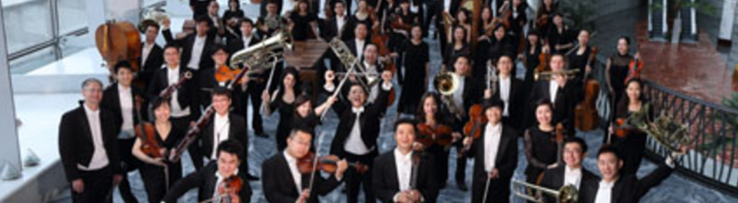 Vis alle bilder av Chen Zuohuang and China NCPA Orchestra: Encounter Across Frontiers