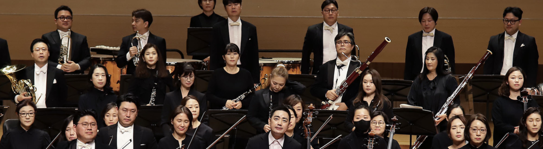 Mostrar todas as fotos de Bucheon Philharmonic Orchestra 314th Regular Concert ‘Choi Soo-yeol and Brahms’