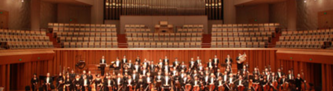 Sýna allar myndir af Richard Strauss' 150th Anniversary: China National Opera House Symphony Orchestra Concert