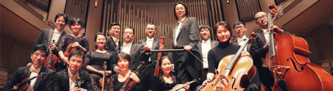 Zobrazit všechny fotky Beijing Symphony Orchestra Chamber Music Concert