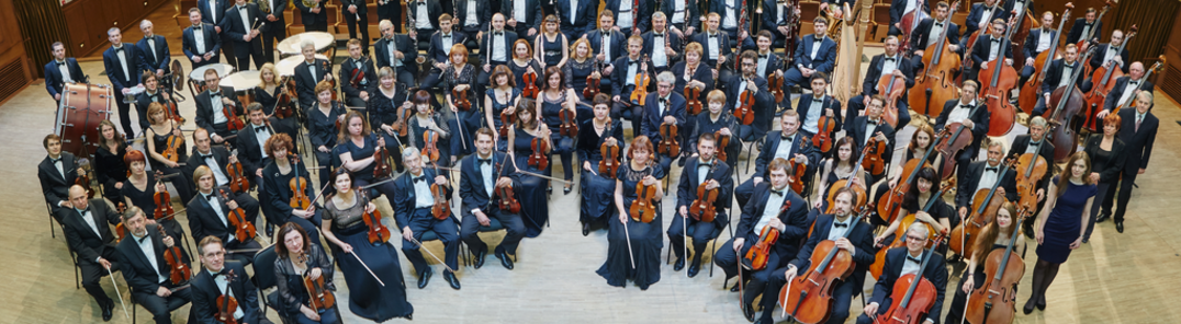 Pokaži vse fotografije osebe Novosibirsk Academic Symphony Orchestra